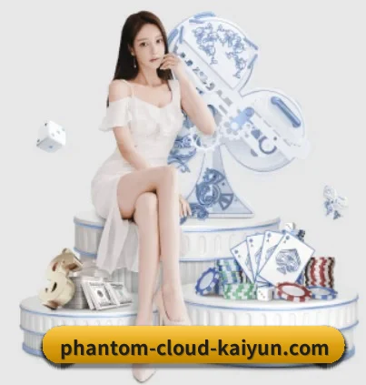 开云体育 APP - kaiyun
