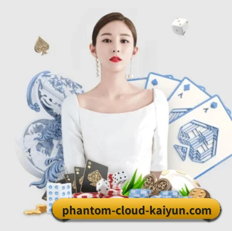 AI 革新 | kaiyun