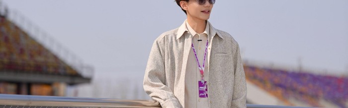 kaiyun-2026年F1中国大奖赛官宣_新浪新闻